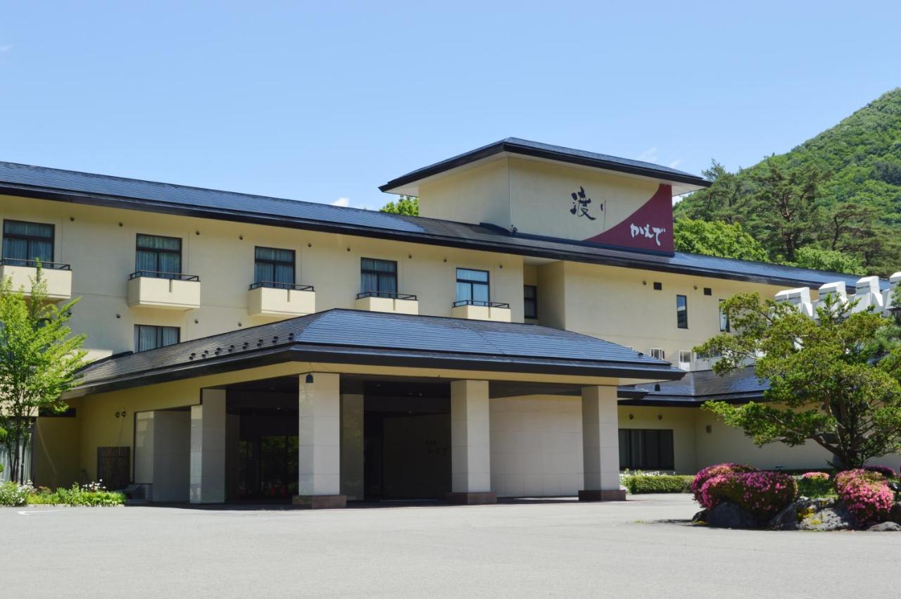 Hotel Watari Onsen Bettei-Kaede Hanamaki Exterior foto